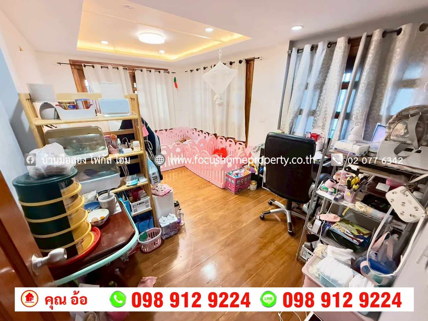 ขาย บ้านเดี่ยว 2 ชั้นครึ่ง หมู่บ้าน ประชาชื่น สามัคคี 63